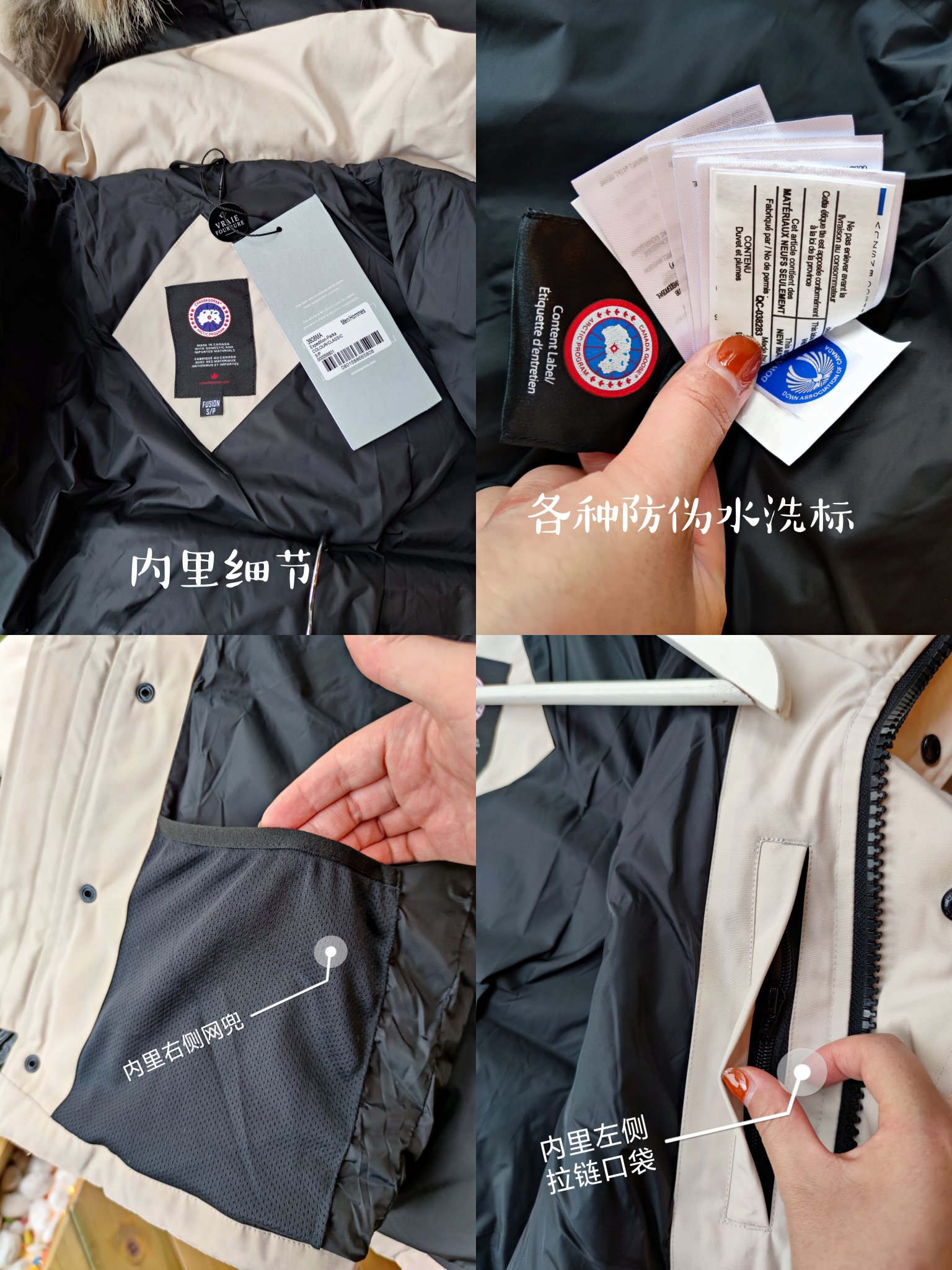 Canada Goose Down Jackets